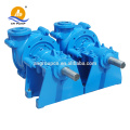China Hebei Solid Coal Slurry Pumps Manufacturers